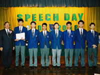 Annual Speech Day (Form 5 Ceremony) 