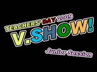 Teacher's Day Variety Show - Juniors