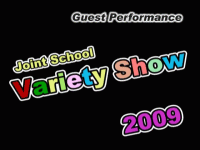 V Show - Guest Performance