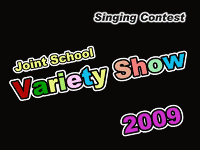 V Show - Singing Contest