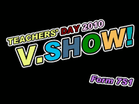 Teacher's Day Variety Show - 7S1