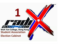 Student Association 2010 Cabinet 1 - Radix