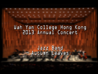 WYHK 2013 Annual Concert Jazz Band