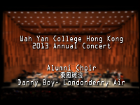WYHK 2013 Annual Concert Alumni Choir